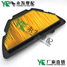Motorcycle Filters Air Filters Systems for YAMAHA YZF R1 2004 2005 2006 2024 - buy cheap