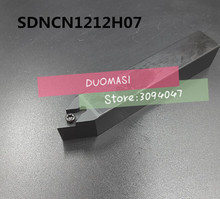 SDNCN1212H07 12*12 мм токарный станок для резки металла токарный станок с ЧПУ токарные инструменты Внешний токарный инструмент держатель s-типа SDNCN 2024 - купить недорого