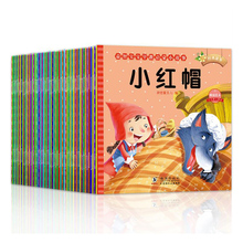 60PC/Lot Chinese Story kids Book contain audio track & Pinyin & Pictures learn Chinese Books For Kids Baby/mi/art book artbook 2024 - buy cheap