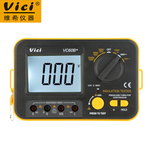 Vici-probador de resistencia de aislamiento VC60B +, medidor de resistencia de 1999 recuentos, ohmímetro, voltímetro, DVM 1000V, 2G, con retroiluminación LCD 2024 - compra barato