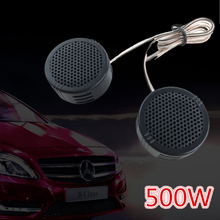 1Pair 500W Mini Dome Car Tweeter Speakers 2.8V Universal Vehicle Door Auto Audio Music Stereo Full Range Frequency Loudspeaker 2024 - buy cheap