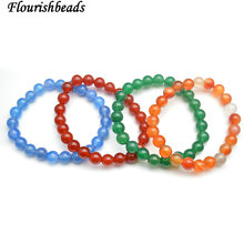 Cuentas redondas de ágata Natural, varios colores, 8mm, pulseras de línea elástica 2024 - compra barato