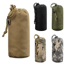CQC Tactical Molle Water Bottle Pouch Glass Cover Military Outdoor Travel Camping Hiking Hunting Kettle Holder Carrier Waist Bag 2024 - buy cheap