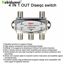 Kebidumei-interruptor 4x1, antena de satélite, controle de alta qualidade, saída lnb, receptor de tv 2024 - compre barato