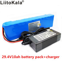 Liitokala DC 24V 10ah 7S4P батареи 15A BMS 250W 29,4 V 10000 mAh батарея для мотора стул набор электрическая мощность + 29,4 V 2A зарядное устройство 2024 - купить недорого