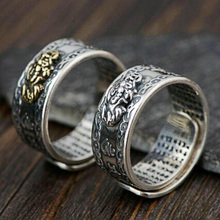 Мужское кольцо Pixiu Charms Feng Shui Amulet богатство счастливое открытое регулируемое кольцо буддийские ювелирные изделия TT @ 88 2024 - купить недорого
