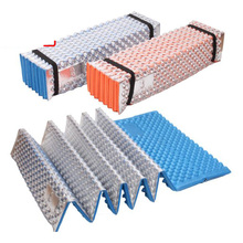 1 Piece Foldable Foldable Moisture Proof Pad Outdoor Cushion Moisture-Proof Egg Slot Folding Mattress Beach Mat Sleeping Pad 2024 - buy cheap