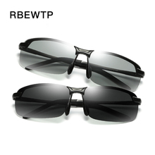 RBEWTP Semi-Rimless Top Lens Photochromic Polarized Sunglasses Men Driving Day and Night Vision Goggles Sun Glasses Eyeglasses 2024 - buy cheap