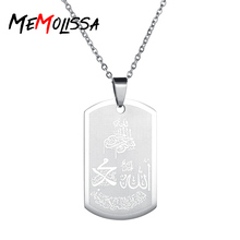 MeMolissa NEW Allah Muslim Arabic Printed Square Pendant Necklace Stainless Steel Chain Men Women Islamic Quran Arab Fashion 2024 - buy cheap