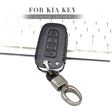 Car Remote Key Case Cover For Kia Ceed Rio 3 4 K2 Picanto Soul Sportage Sorento Cerato k3 2017 2018 Real Leather Key Ring Shell 2024 - buy cheap