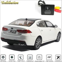 Yeshibation-cámara de visión trasera para coche, accesorio para KIA K4 2014 2015 HD CCD, cámara trasera de alta calidad 2024 - compra barato