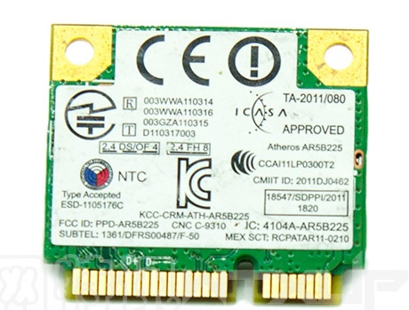 qualcomm atheros ar9485 wifi adapter driver windows 8