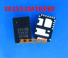 5pcs/lot IR3553MTRPBF IR3553M ir3553 3553M QFN 2024 - buy cheap