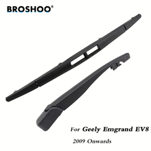 BROSHOO Escovas Traseira do Carro de Volta EV8 Windscreen Wiper Arm Para Geely Emgrand Hatchback (2009 Em Diante) 305mm, Auto Acessórios 2024 - compre barato