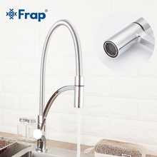 Frap Kitchen Faucet Hot and Cold Water 360 Degree Rotation Brass and Stainless Steel Tap Mixer Chrome Sink Faucets Deck Mounted 2024 - buy cheap