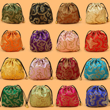 Модные женские ювелирные изделия Подарочная сумка простое красивое ожерелье кольцо браслет сумка для хранения коробка ювелирных изделий, мешочек оптовая продажа 2024 - купить недорого