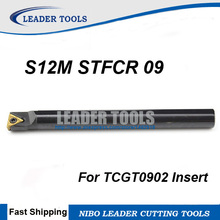 Barras de perfuração verificadas/l, ferramentas de rotação interna, suporte de ferramenta cnc, suporte de ferramenta de corte de máquina de torno, ferramenta de perfuração para tcgt0902 2024 - compre barato