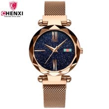 CHENXI 2018 Luxury Brand Lady Watch Women Dress Fashion Purple Quartz clock Watch Female Stainless Steel Wristwatch Reloj Mujer 2024 - buy cheap