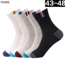 10PCS = 5 pairs xxxl Extra Large plus size 43 to 48 big size  men cotton socks breathable sock causal big men's socks 2024 - buy cheap