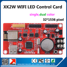 kaler LED display wifi control card XK2W wifi and usb port support 32x1536 pixel single color p10 led board 2024 - buy cheap