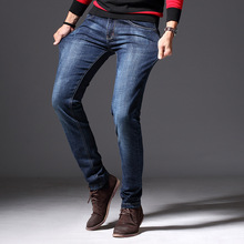2019 Весна Осень Новые мужские обтягивающие джинсы модные повседневные зауженные джинсы с высокой талией мужские джинсовые штаны Большие размеры 2024 - купить недорого
