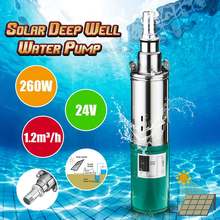 Wolike 260W DC 24V 40m 1200L/h Submersible Solar Water Pump Deep Well Irrigation Garden Home Agricultural Pumps 2024 - buy cheap