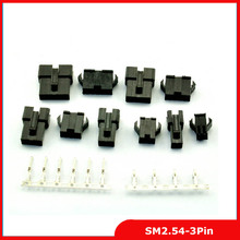 100sets/lot SM 2/3/4/5/6Pin 2.54 Female and Male JST 2.54MM SM2.54 connector 5 in 1 connectors 2024 - buy cheap