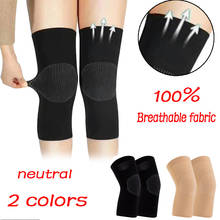 2019 Knee Support Professional Protective Sports Knee Pad Breathable Bandage Knee Brace Basketball Tennis Cycling 2.0# 2024 - buy cheap