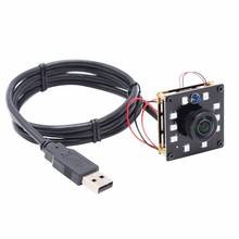 ИК-камера видеонаблюдения «рыбий глаз» с USB, full hd 1080P CMOS Aptina AR0330 H.264 30fps 1920x1080 2024 - купить недорого