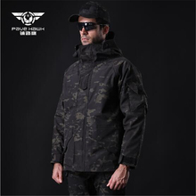 Corta-vento g8, casaco camuflado do exército tático, lã quente dentro, jaqueta militar, roupas à prova d' água, jaquetas masculinas 2024 - compre barato