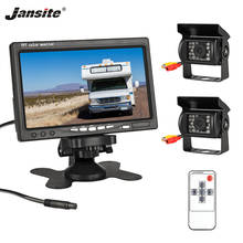 Jansite 7 "TFT LCD проводной HD автомобильный монитор дисплей + обратная камера система парковки для автомобиля монитор заднего вида применимый грузовик 2024 - купить недорого