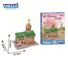 MEOA Cardboard 3D Puzzle Toy Russian Castle Model European Town Assembly Kits Educational Toy For Children's Christmas Gift 2024 - buy cheap