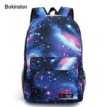 Bokinslon Simple Backpack Bags For Women Casual Starry Sky Female Canvas Backpack Fashion School Bag Woman 2024 - buy cheap