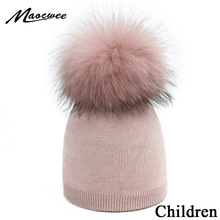 Kids Pompom Hats Autumn Winter Crochet Beanie Warm Soft Wool Skullies Children Hats Dyeing Raccoon Fur Pom Pom 2024 - compre barato