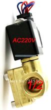 High Quality 1/2'' 16Bar Pressure Electric Diaphragm Solenoid Valve AC220V Normally closed 0927200 2024 - buy cheap