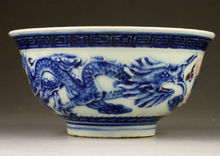 Exquisite Chinese Collection Decoration Handmade Embossment Dragon Porcelain Bowl 2024 - buy cheap