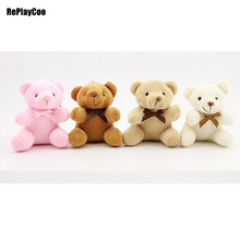20Pcs/Lot Kawaii Small Joint Teddy Bears Stuffed Plush With Chain Sit Height 8CM Teddy-Bear Mini Bear Ted Plush Toys Gifts 046 2024 - buy cheap