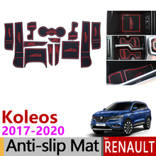 Porta de copo antiderrapante, porta-copo para renault modulares, para modelos 2017 2018 2019 2020 mk2 samsung qm6, acessórios para carros 2024 - compre barato