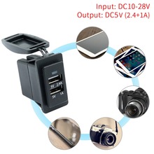 Cargador USB Dual actualizado con salida 3,1a, enchufe de carga USB marino (2 puertos), diseño de circuito electrónico de calidad 2024 - compra barato