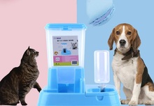 2019 Newest Automatic Pet Feeder Detachable Food Dispenser Water Bottle Cats Dogs Feeding Tool Pet Products Cats Dog Supplies 2024 - buy cheap