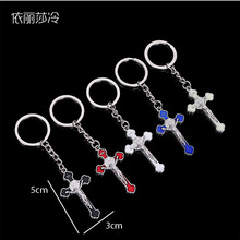 48 Pieces / Classic Catholic Charm Paint Jesus Cross Keychain, Cheap Jesus Cross Keychain Wholesale Gifts 2024 - buy cheap