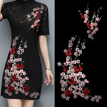 2Pcs/Lot Embroidered plum flowers large lace patch DIY applique dress clothes lace fabric decorated without glue SM334 2024 - buy cheap
