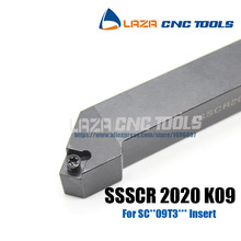 SSSCR2020K09 SSSCL2020K09 Indexable External turning tool holder,45 Deg Turning Cutter for SCMT09T3 SSSCR2020K09 SSSCL2020K09 2024 - buy cheap