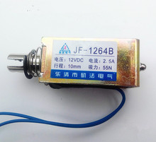 JF-1264B DC 12V/DC24V  2.5A 10mm Stroke 55N 5.5Kg 12LB Force Push Pull Type Open Frame Solenoid Electromagnet 2024 - buy cheap
