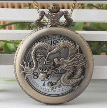 Antique Vintage Dragon Pocket Watch Hollow Pendant Zodiac Quartz Steampunk Necklace Chain mens and woman gift 2024 - buy cheap