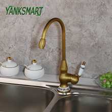 YANKSMART-grifo giratorio de latón antiguo para la cocina, accesorio de mejora del hogar, grifería de baño, lavabo, mezclador, grúa, 360 2023 - compra barato