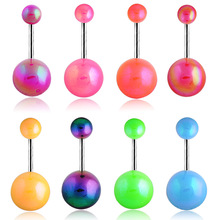 Alisouy 1PC Mixed Color Fashion Acrylic Navel Belly Button Bar Rings Piercing Body Jewelry belly piercing Jewelry 2024 - buy cheap
