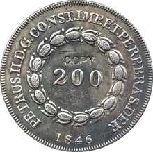 1846 Brasil 200 Reis COPIAR moedas 2024 - compre barato