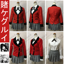 Conjunto completo de fantasia de cosplay para mulheres, anime kakegurui, jabami yumeko, momobami, kirari jk, traje de festa para halloween 2024 - compre barato