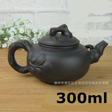 Chinese Tea Pot Handmade Porcelain Yixing Teapot 300ml Kung Fu Tea Set Teapots Ceramic Sets Kettle High-grade Fast Post 2024 - buy cheap